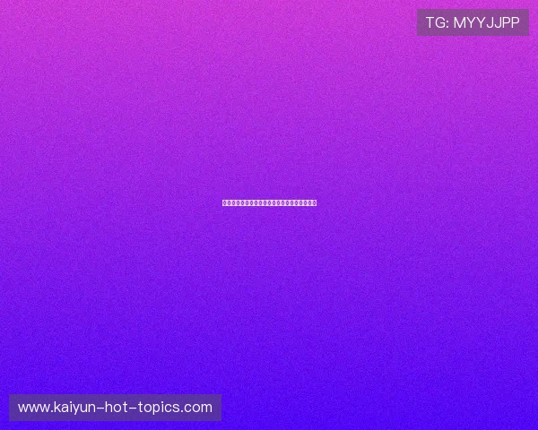 足球波胆是什么意思品牌入口下载评测防骗避坑 足球波胆是什么意思品牌入口下载评测防骗避坑