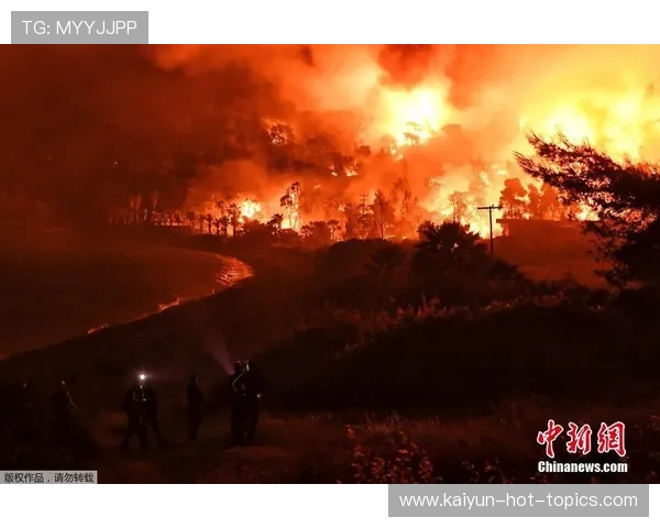 开云体育00退本金吗电子竞技盘口避坑防骗