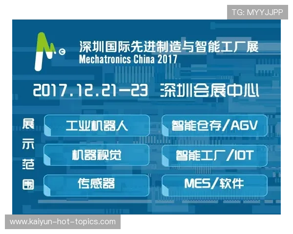 波胆智能推单软件电子真人规则技巧防骗避坑